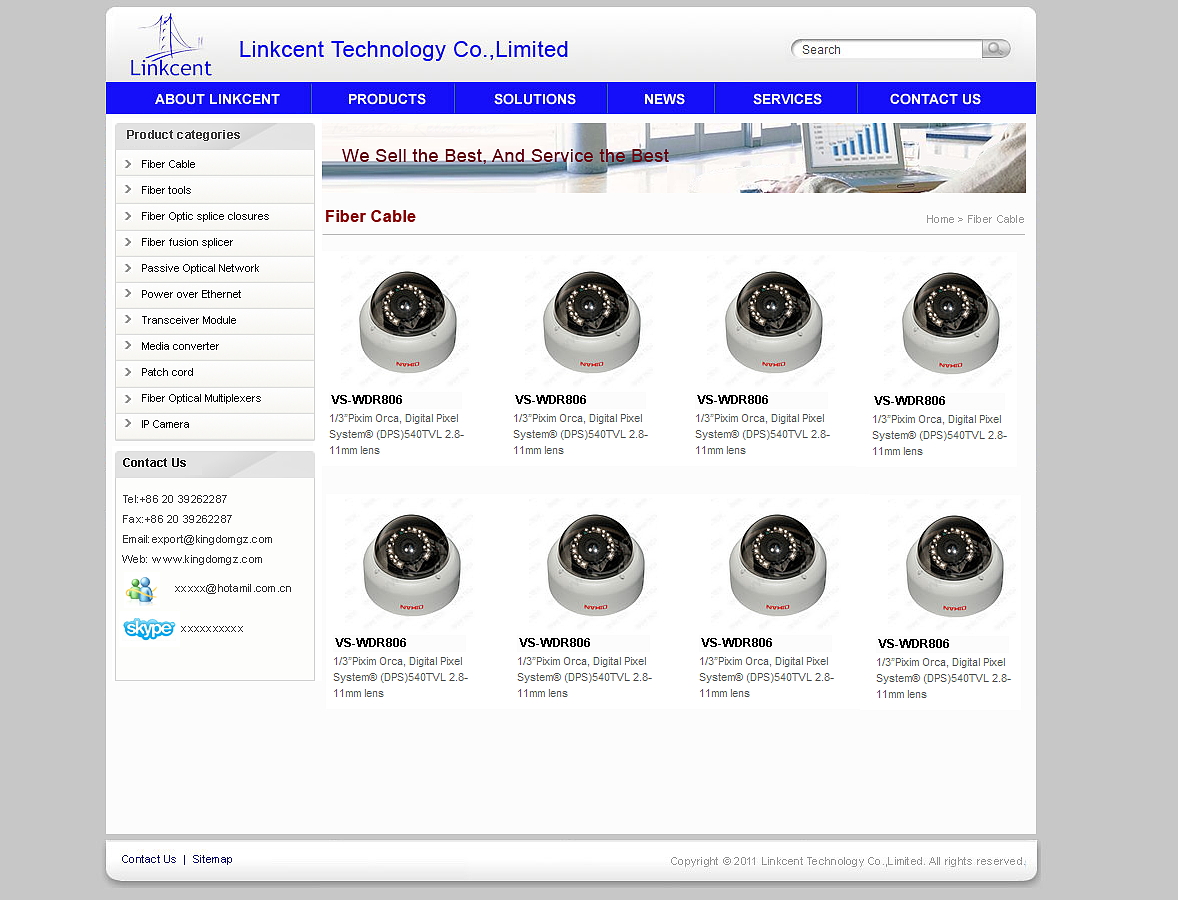 深圳光通信客戶企業外貿網站