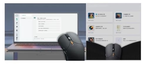 解碼智能交互范式革命與深圳智造新勢(shì)能——北科瑞聲黃石磊訪談