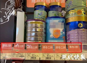 臨期食品 性價比之選還是潛在風險？