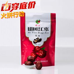 峻禾和田紅棗 天然饋贈，滋養(yǎng)生活——最新產品展示與銷售解析